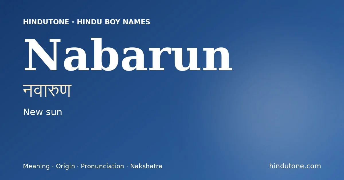 Nabarun — Hindu Boy Names with N