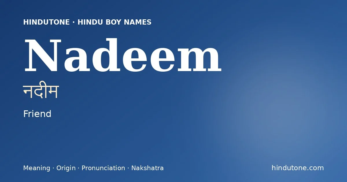 Nadeem
