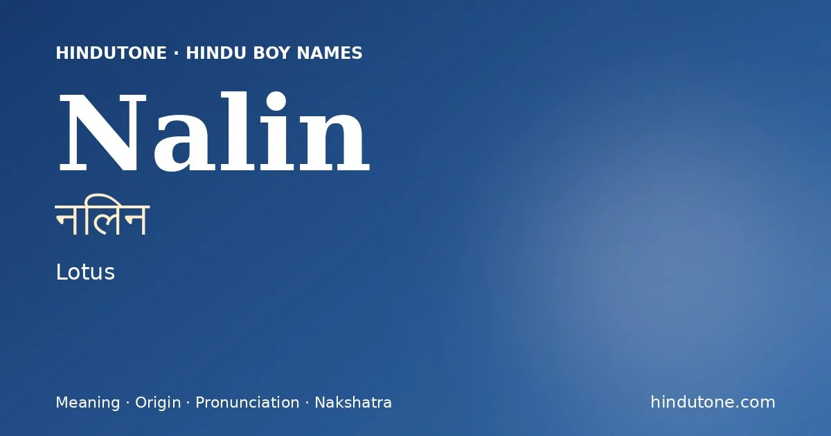 Nalin — Hindu Boy Names with N