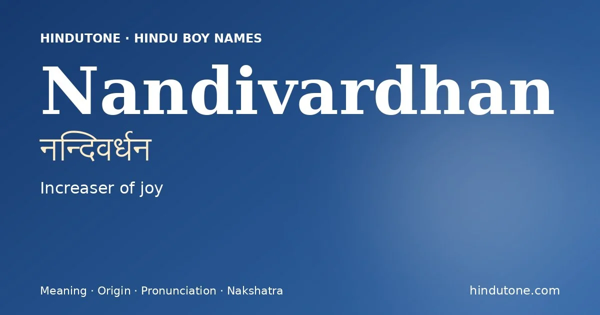 Nandivardhan — Hindu Boy Names with N