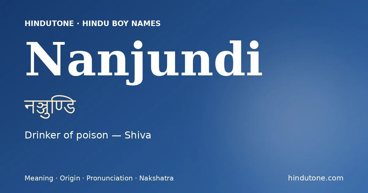 Nanjundi