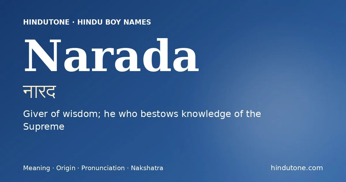 Narada