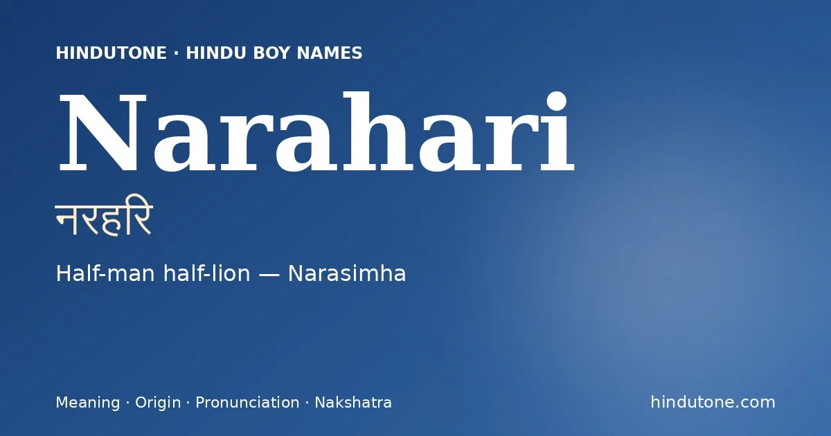 Narahari