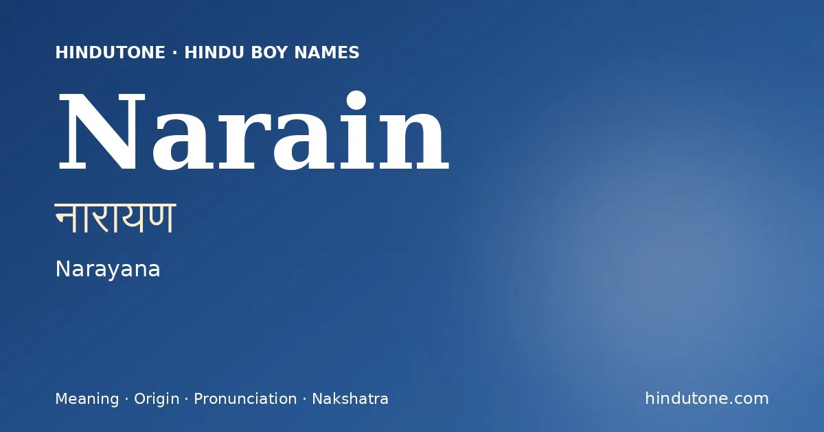 Narain