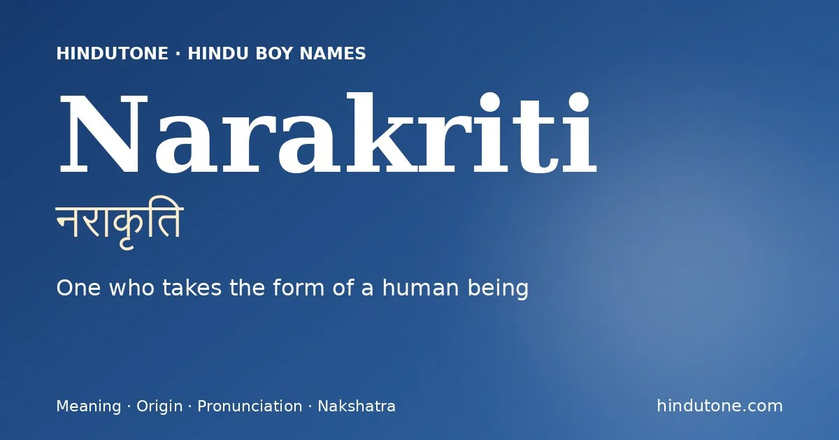 Narakriti