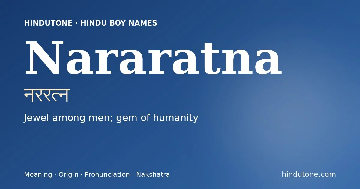 Nararatna