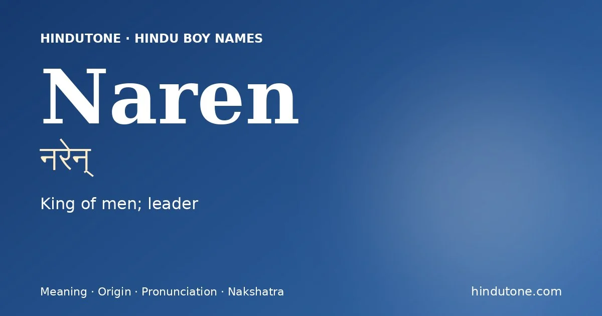 Naren — Hindu Boy Names with N