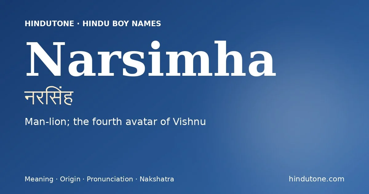 Narsimha — Hindu Boy Names with N