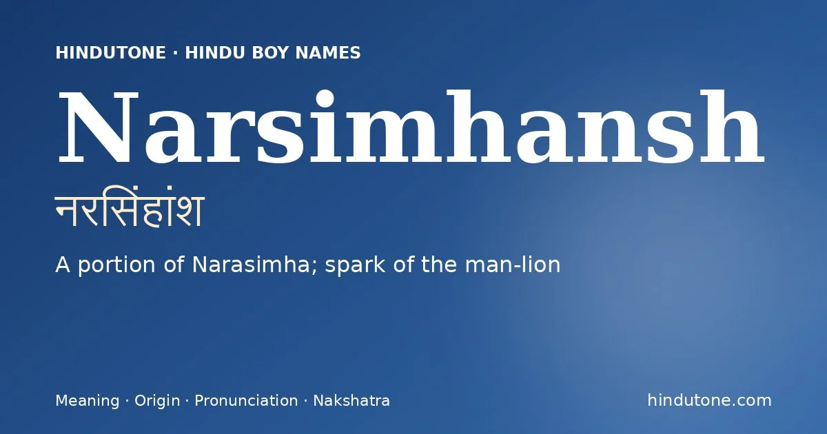 Narsimhansh — Hindu Boy Names with N
