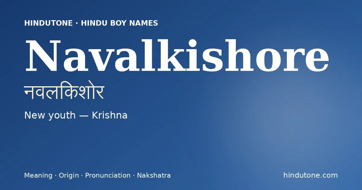 Navalkishore — Hindu Boy Names with N