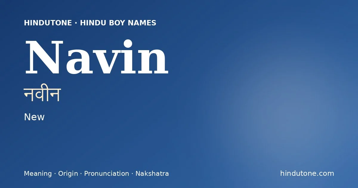 Navin — Hindu Boy Names with N