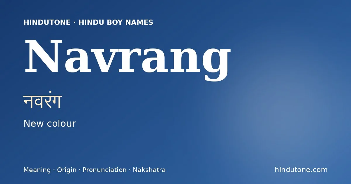Navrang — Hindu Boy Names with N