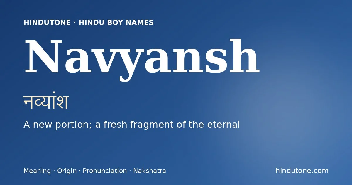 Navyansh — Hindu Boy Names with N