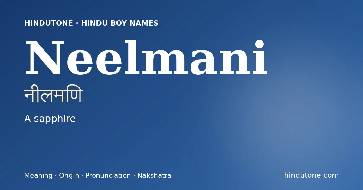 Neelmani