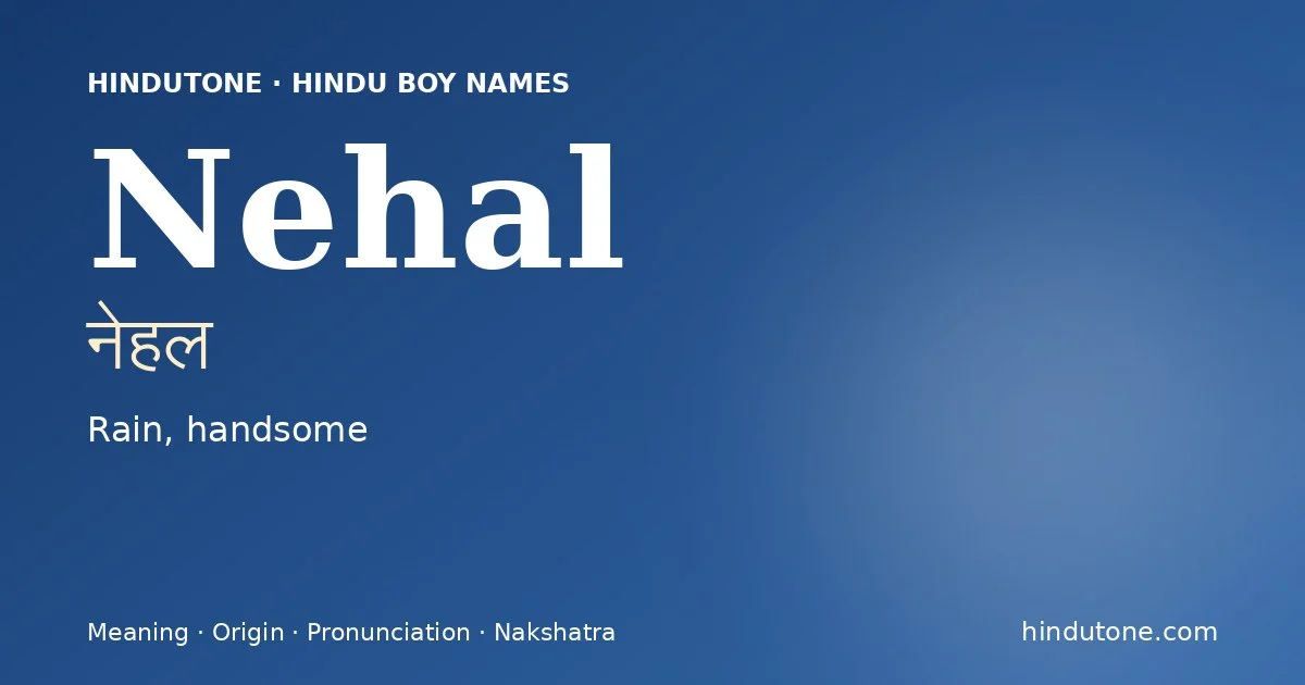 Nehal