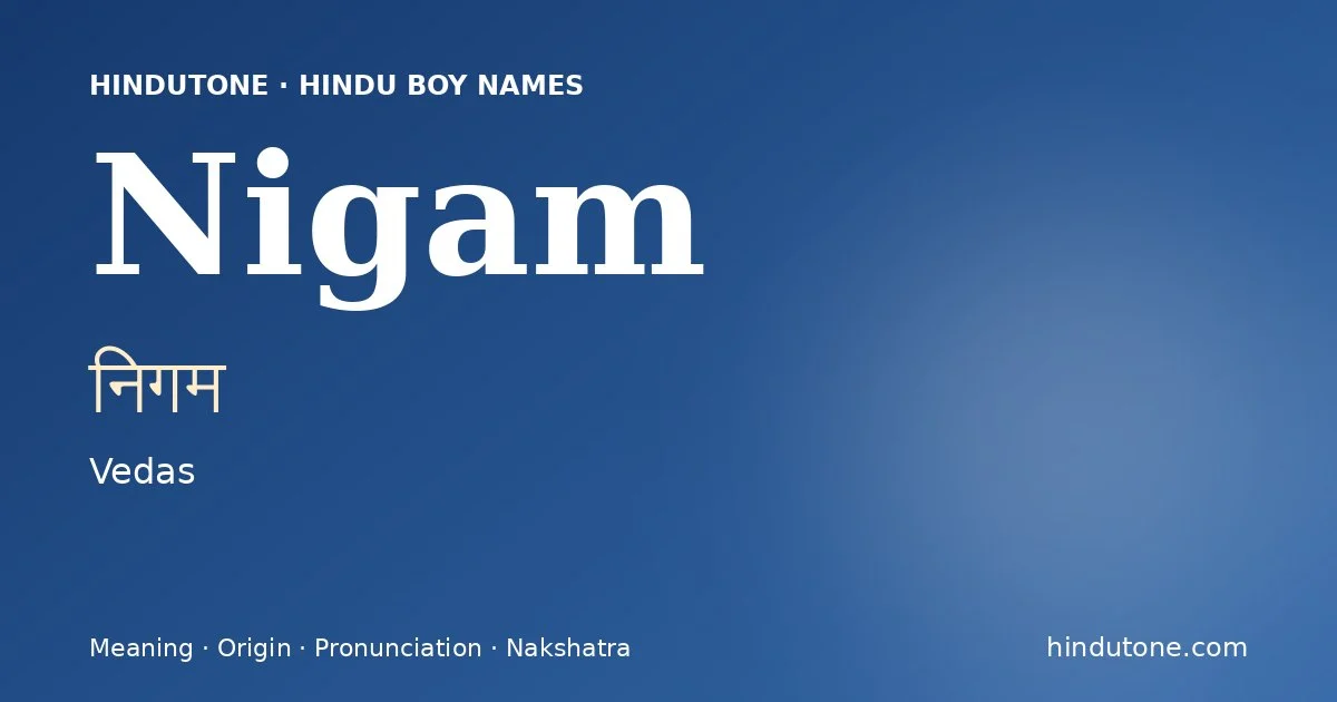 Nigam
