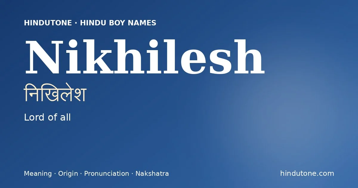 Nikhilesh