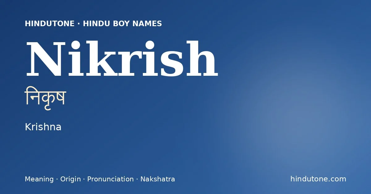 Nikrish