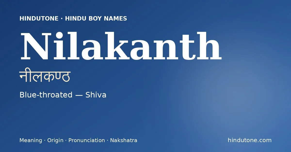 Nilakanth — Hindu Boy Names with N