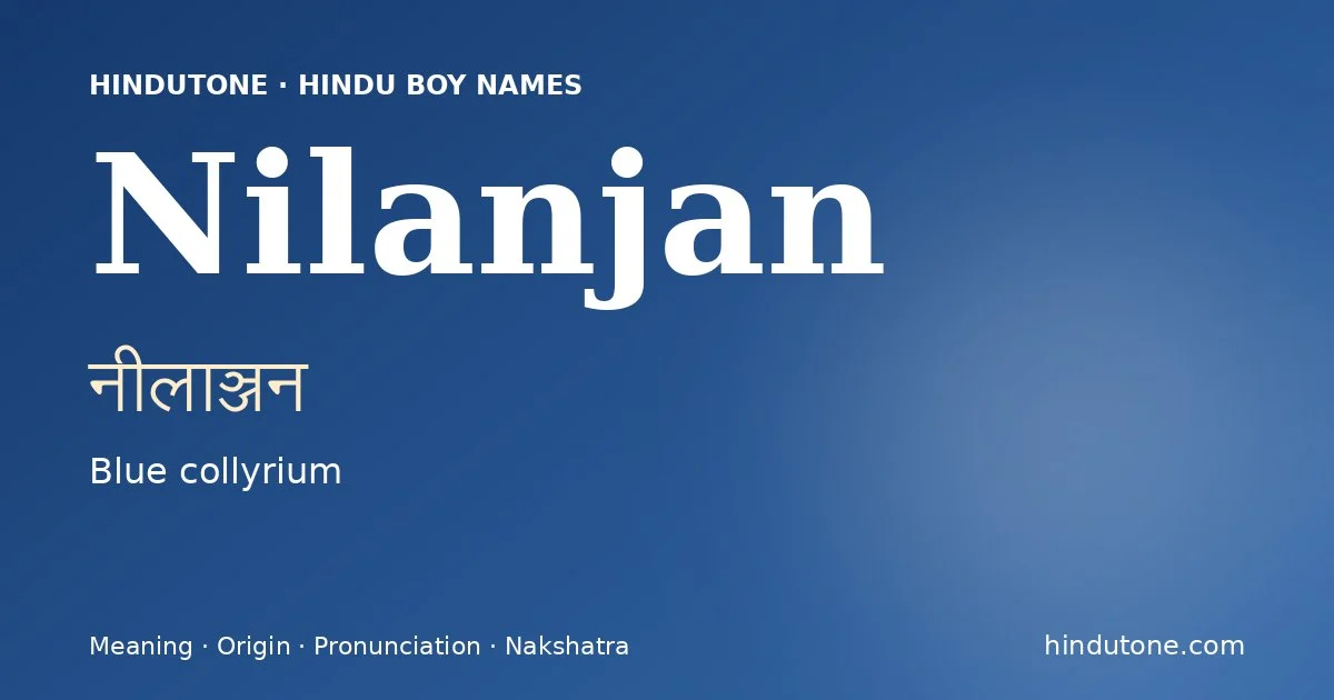 Nilanjan