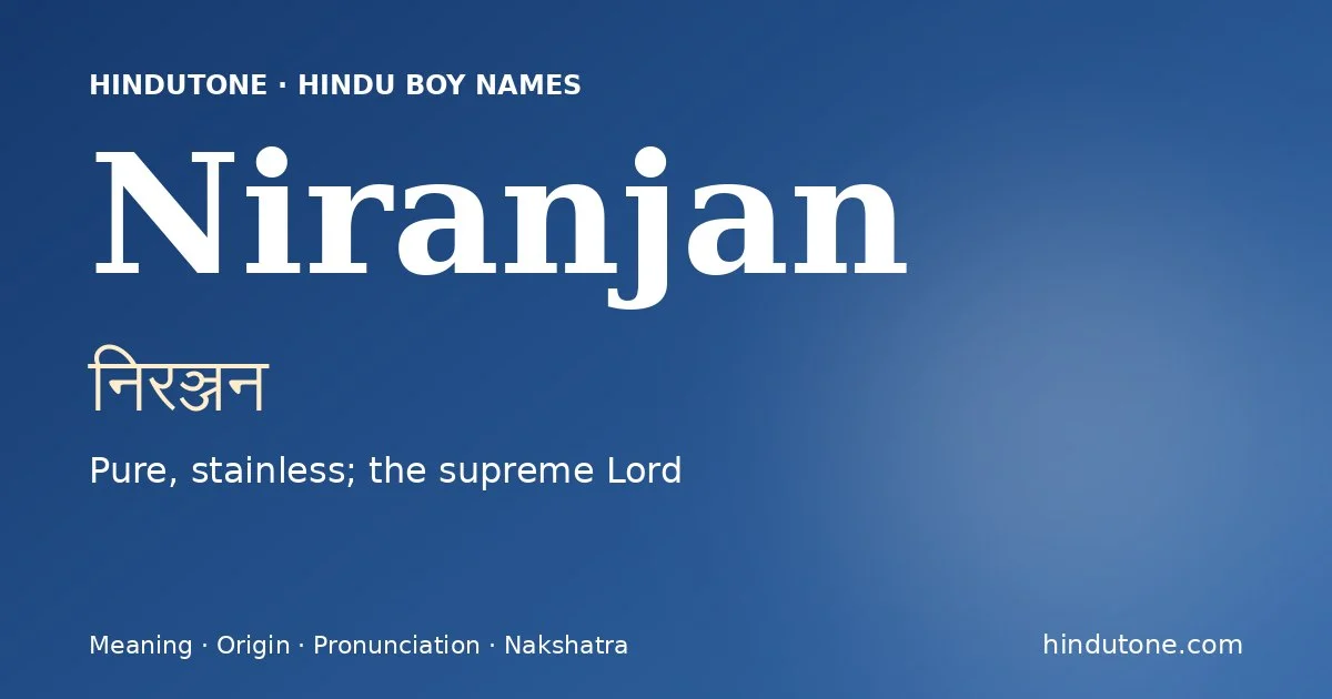 Niranjan — Hindu Boy Names with N