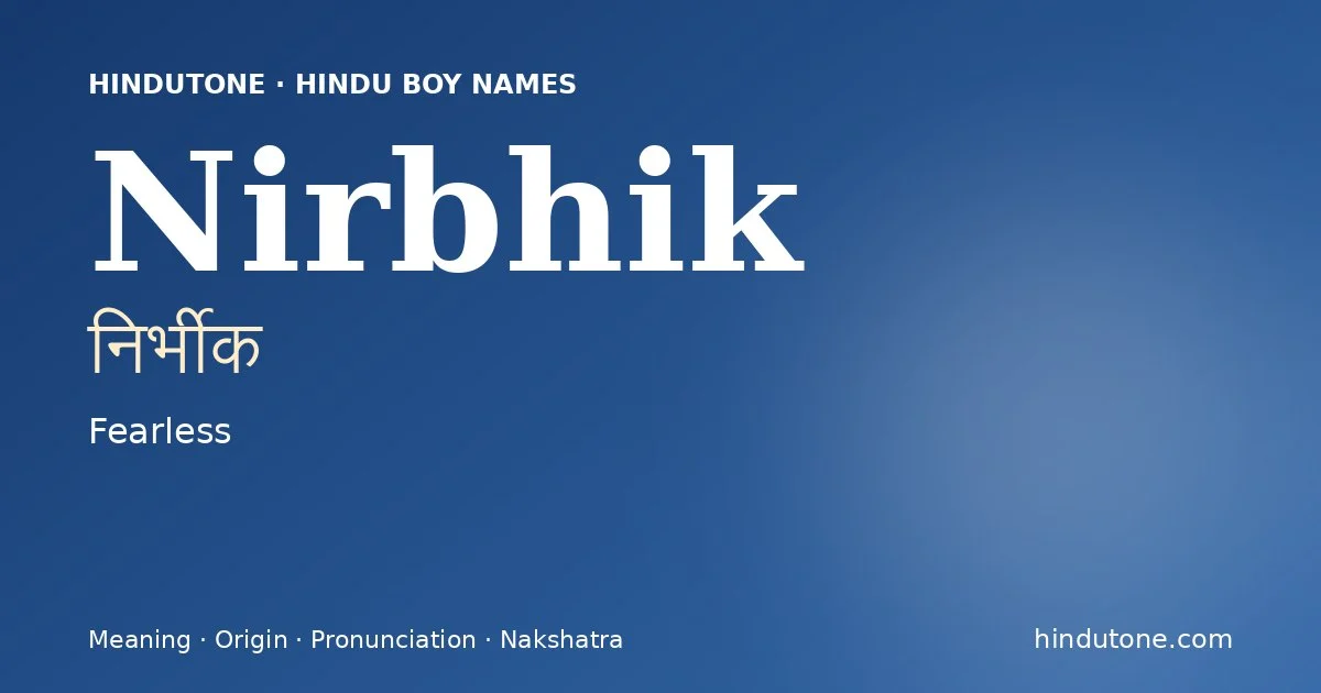 Nirbhik