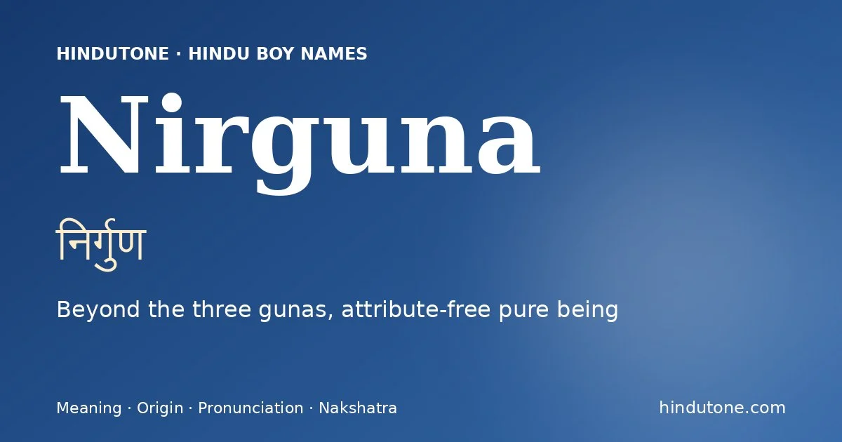 Nirguna