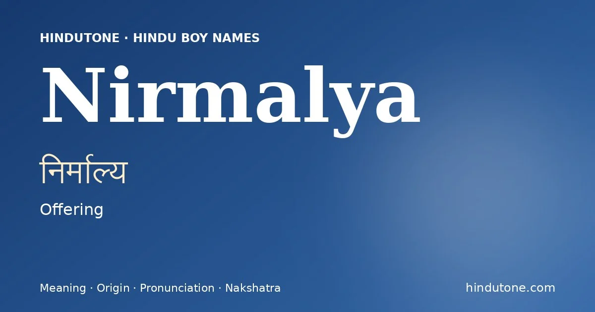 Nirmalya