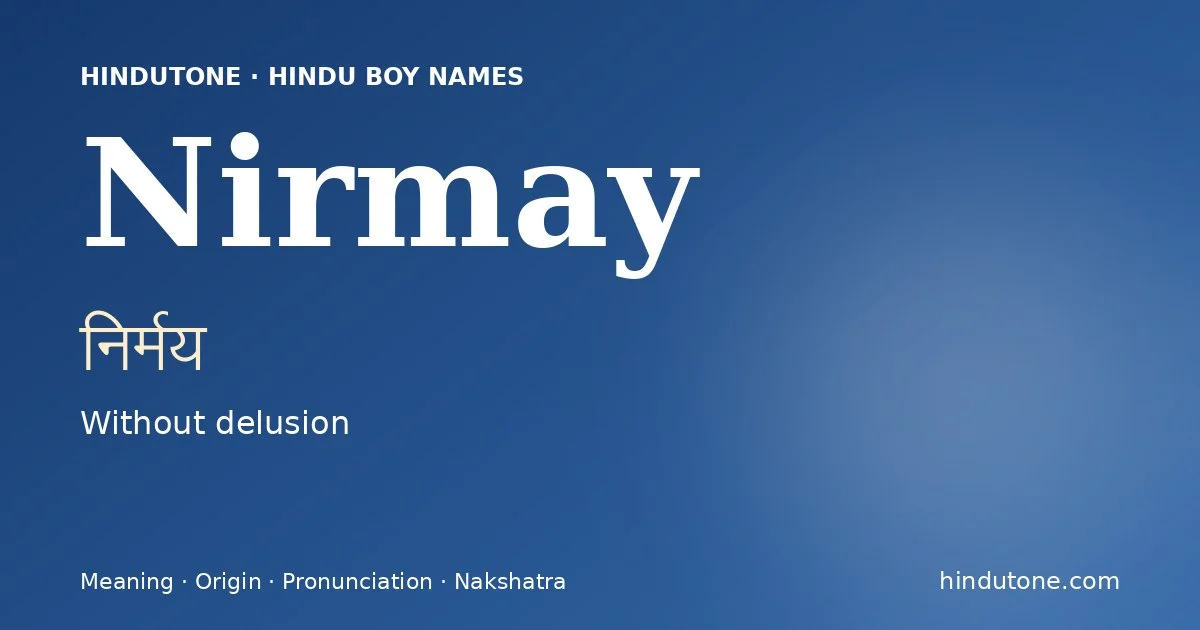 Nirmay