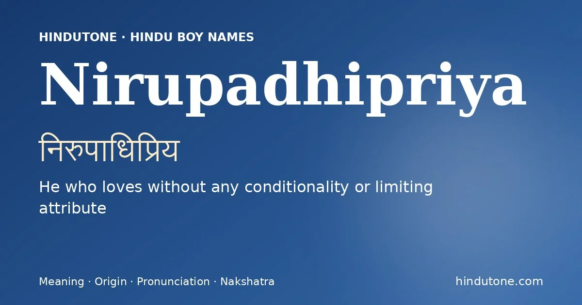 Nirupadhipriya
