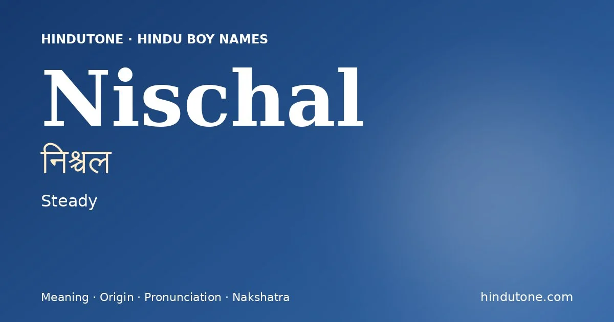 Nischal