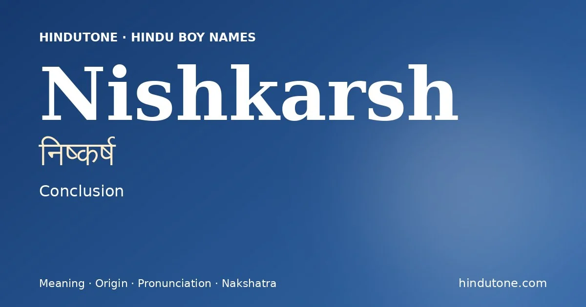 Nishkarsh