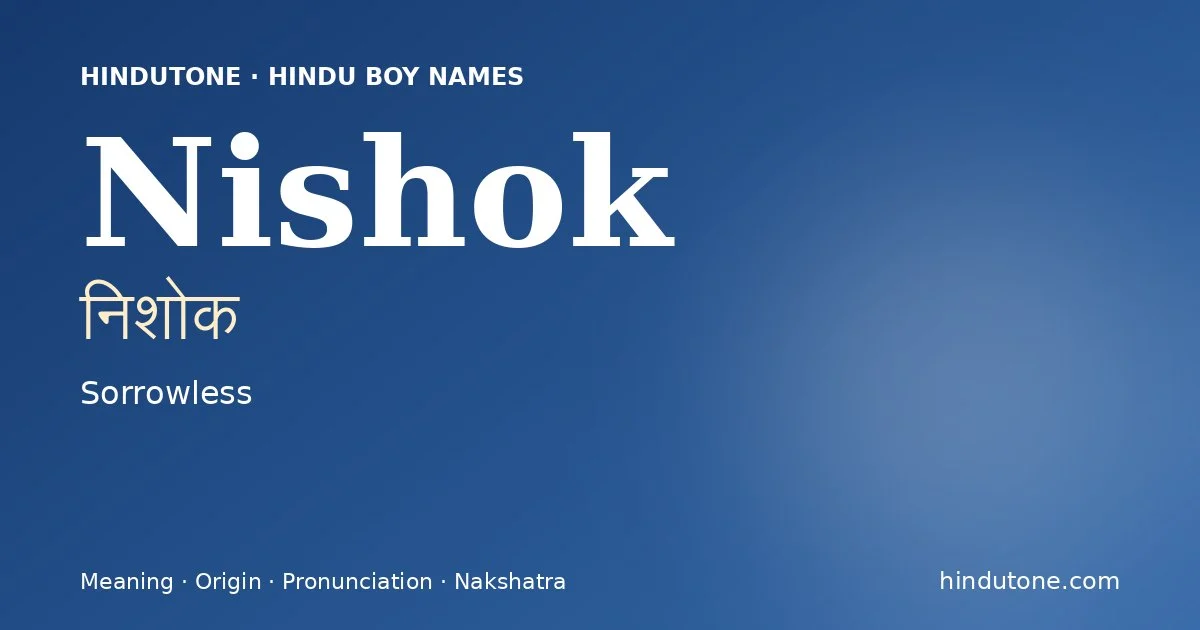 Nishok
