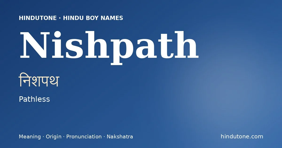 Nishpath