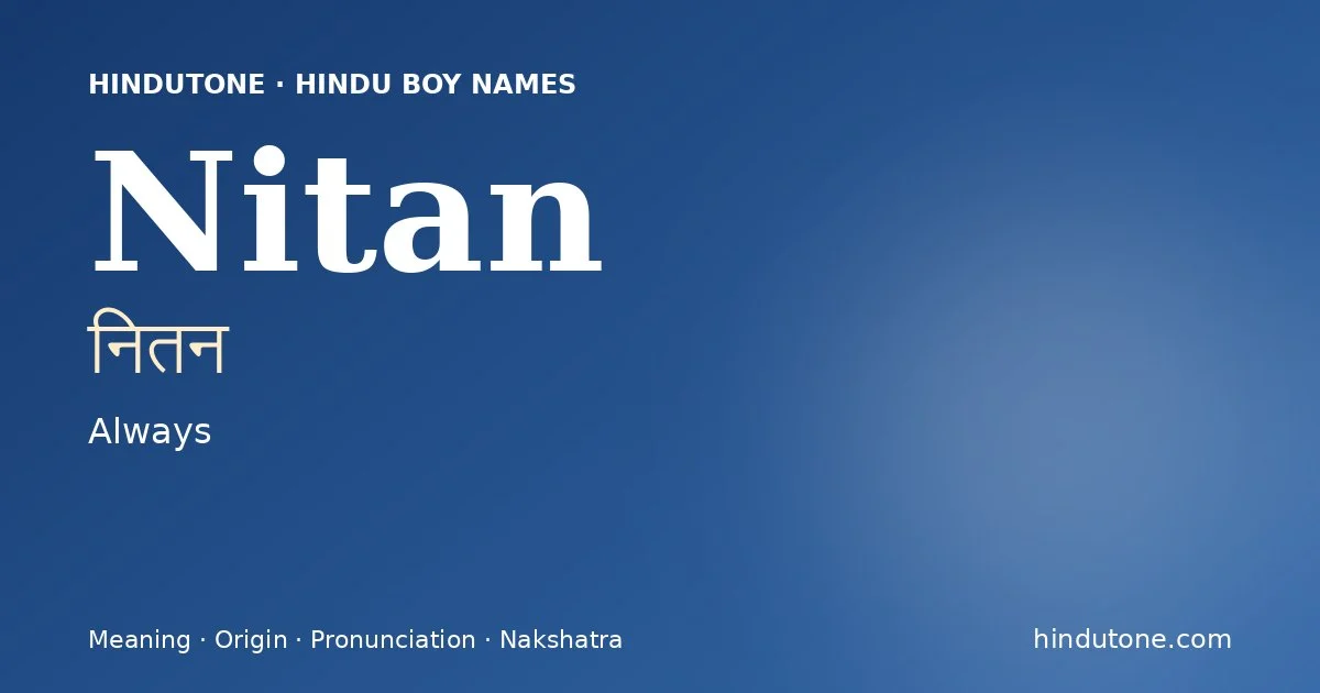 Nitan