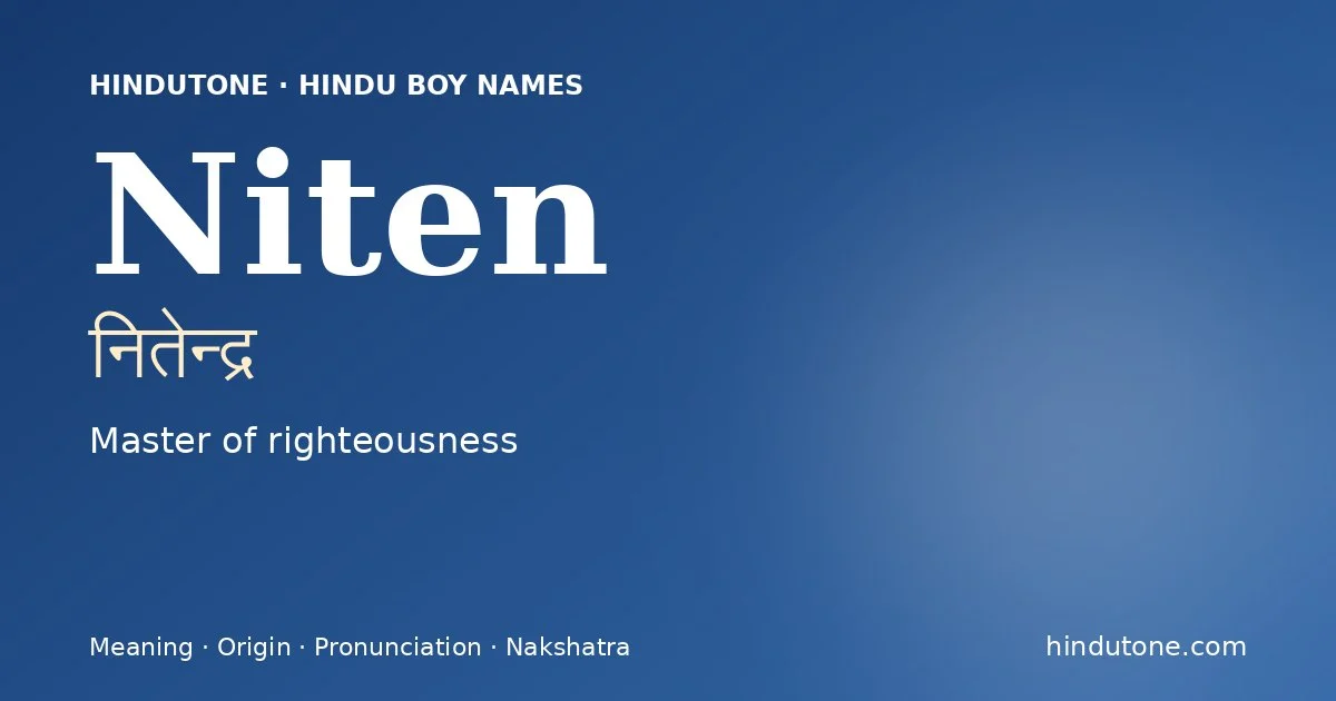 Niten