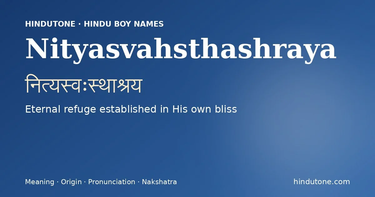 Nityasvahsthashraya