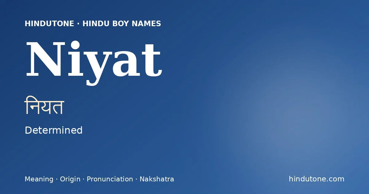 Niyat