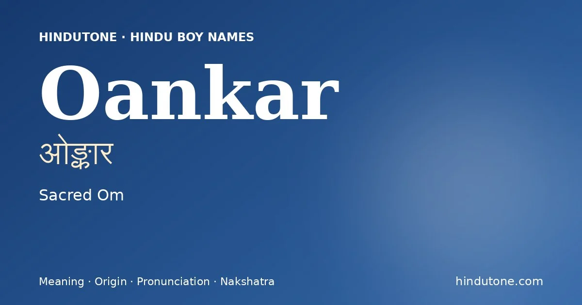Oankar — Hindu Boy Names with O