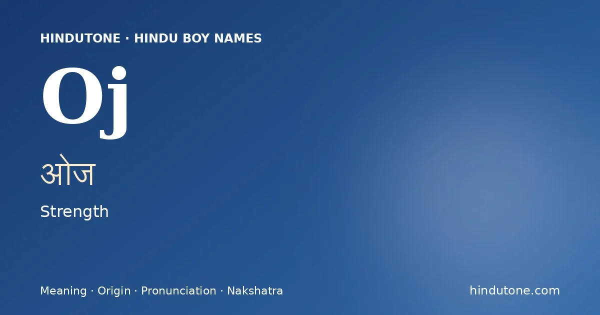 Oj — Hindu Boy Names with O