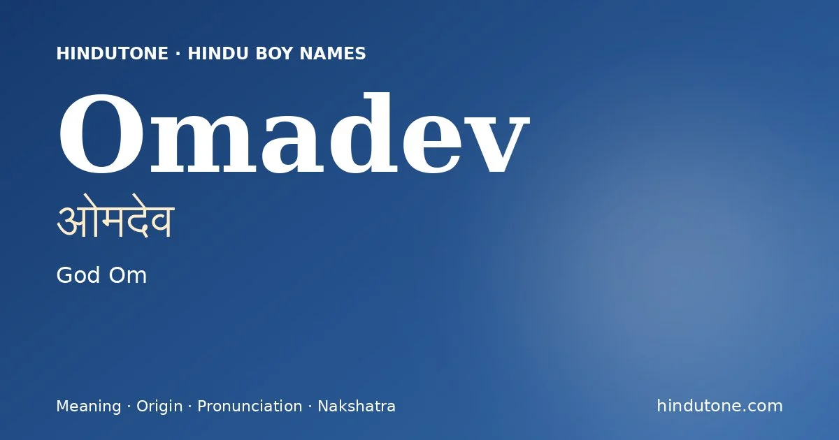 Omadev — Hindu Boy Names with O