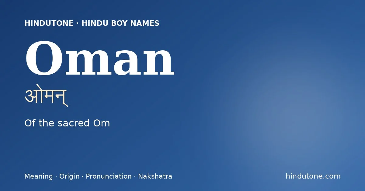 Oman — Hindu Boy Names with O