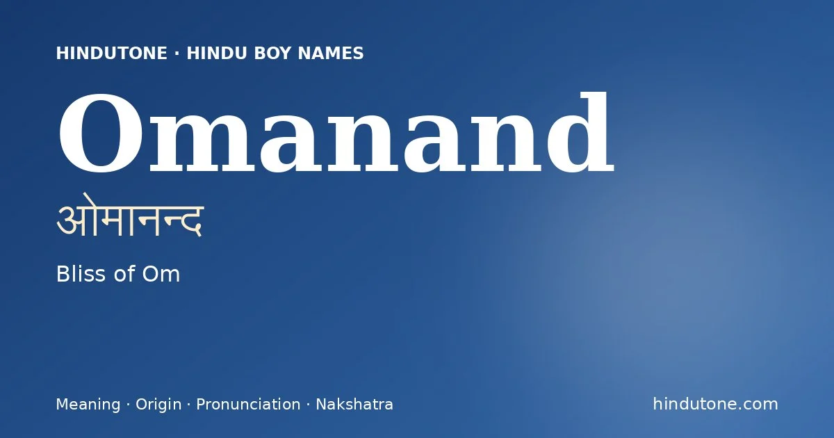 Omanand — Hindu Boy Names with O