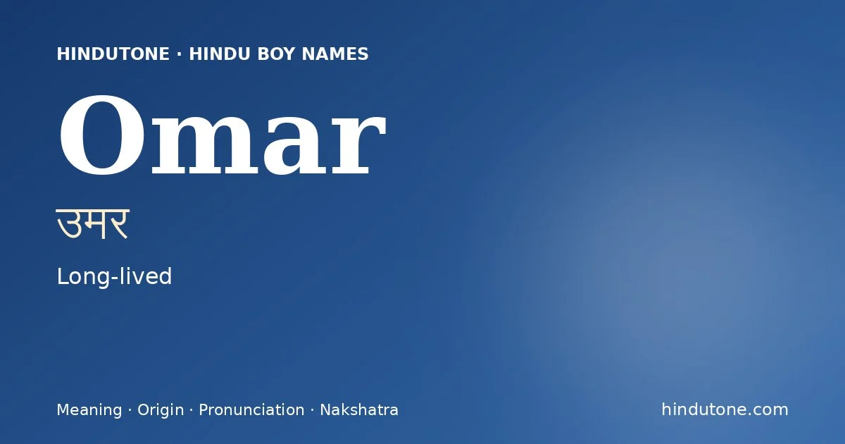 Omar — Hindu Boy Names with O