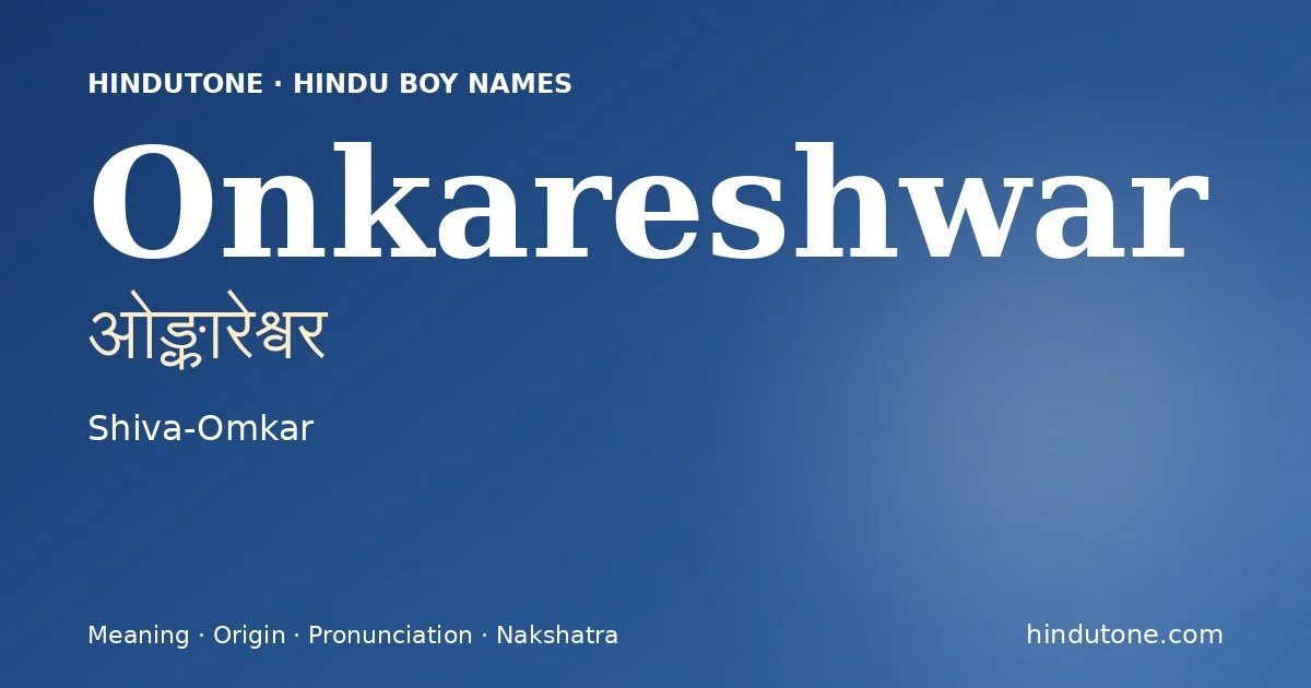 Onkareshwar