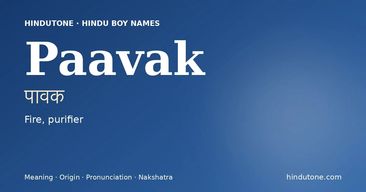 Paavak — Hindu Boy Names with P