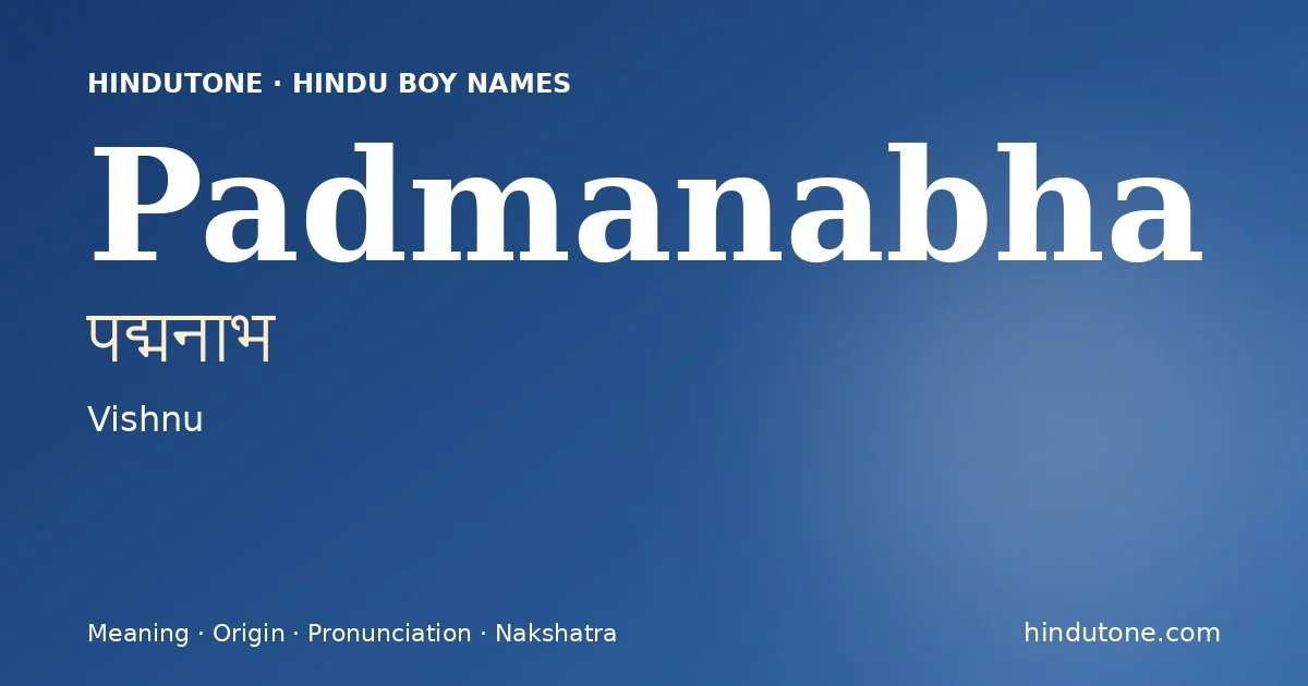 Padmanabha