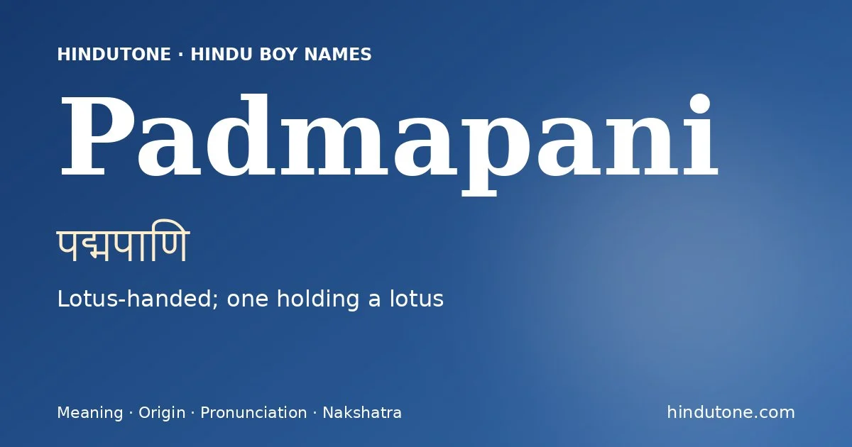 Padmapani