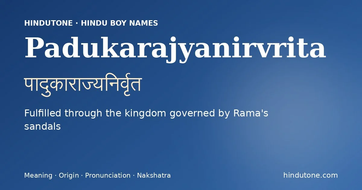 Padukarajyanirvrita