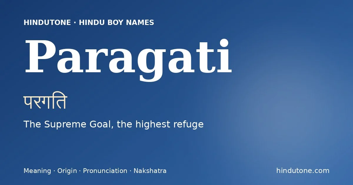 Paragati